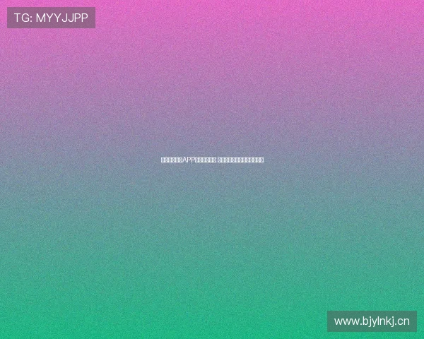 五星体育官方APP全新升级体验 畅享赛事直播与精彩体育内容 五星体育官方APP全新升级体验 畅享赛事直播与精彩体育内容