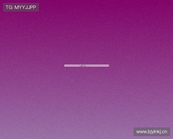 极速体育直播吧体育直播NBA高清免费观看实时赛程数据分析平台 极速体育直播吧体育直播NBA高清免费观看实时赛程数据分析平台